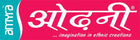 Final Odhni Logo
