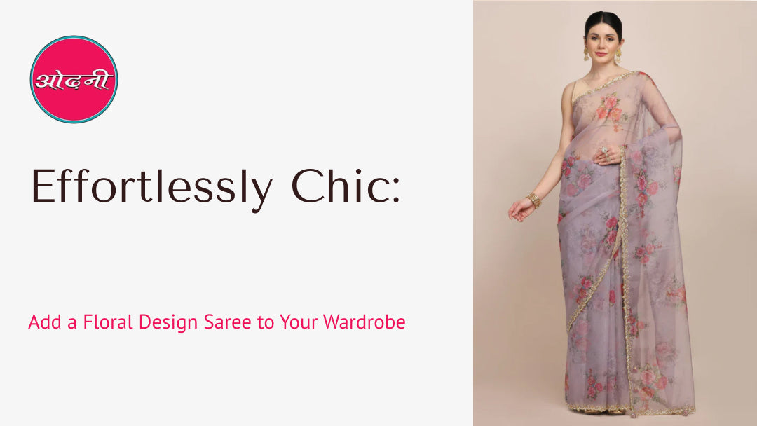 floral design saree collection