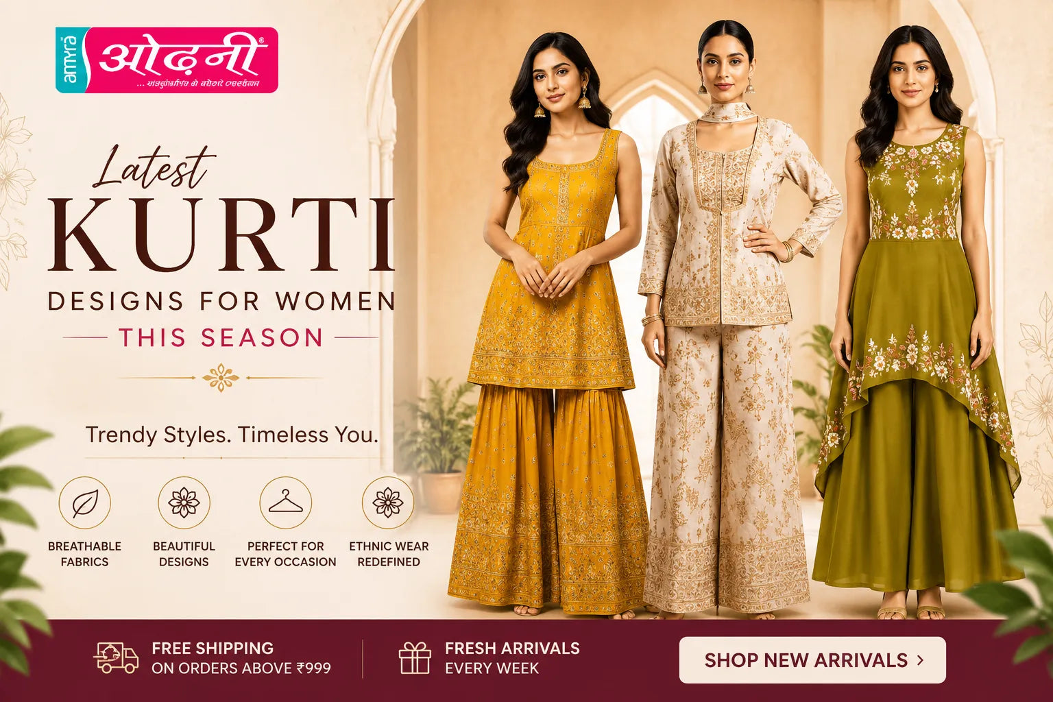 What's Trending in Kurtis Right Now?