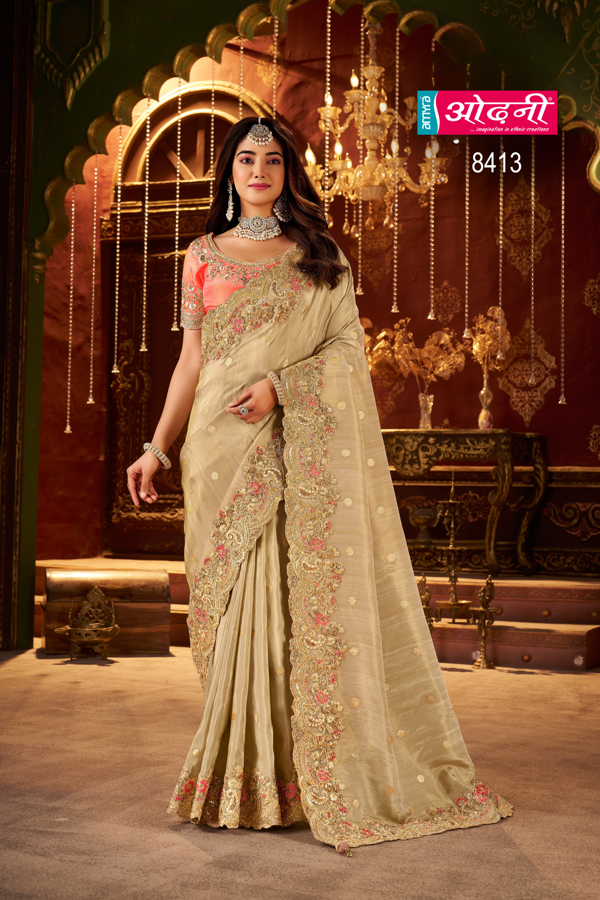 Saree: Golden Blush (8413 GS-133) Main image