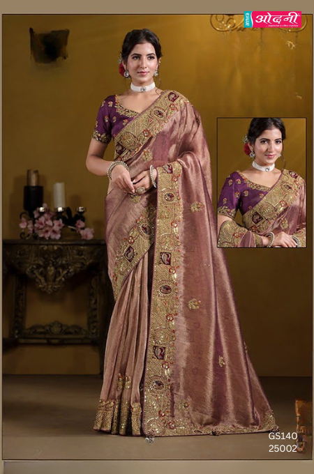 Vintage Rose &amp; Aubergine Silk Saree (25002 GS-140)