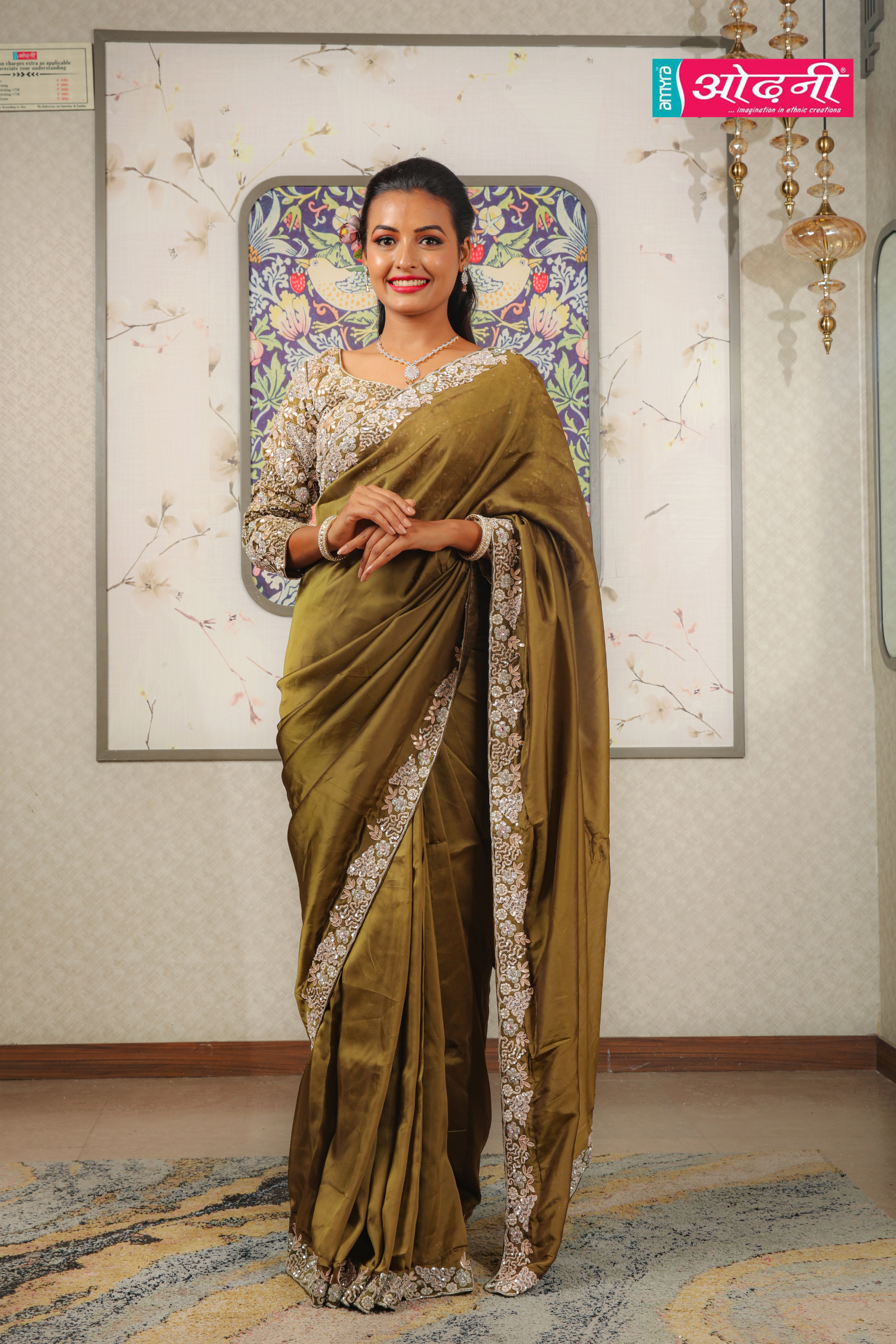 Olive Blossom Beauty Saree (IF-3010  B-67)
