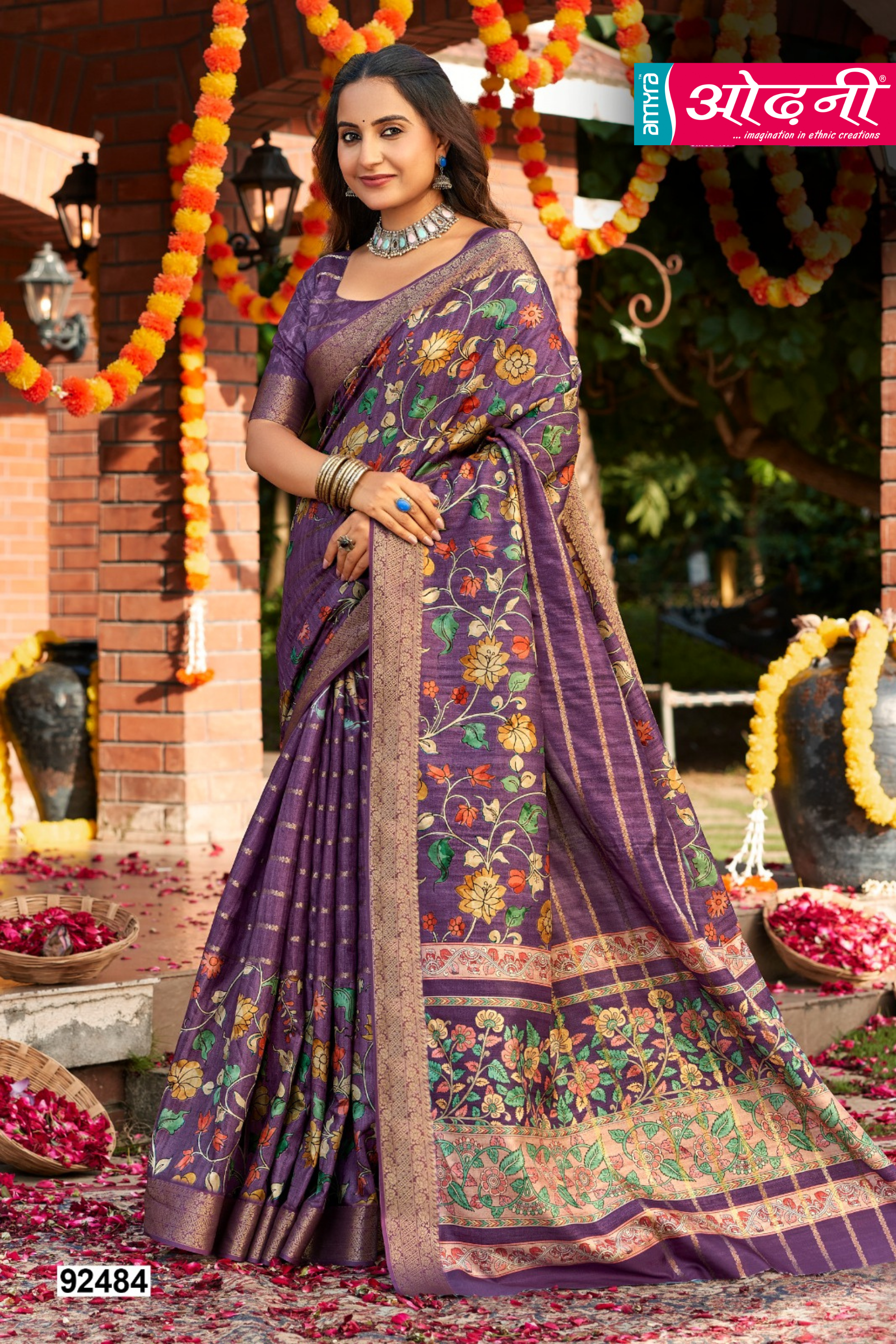 Anvi Vol-03 Print & Woven Saree Collection (GS-48) Main image