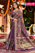 Anvi Vol-03 Print & Woven Saree Collection (GS-48)