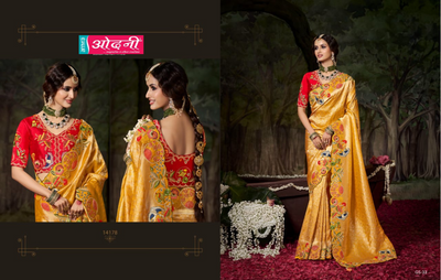 The Regal Silk Saree (14178 GS-33)