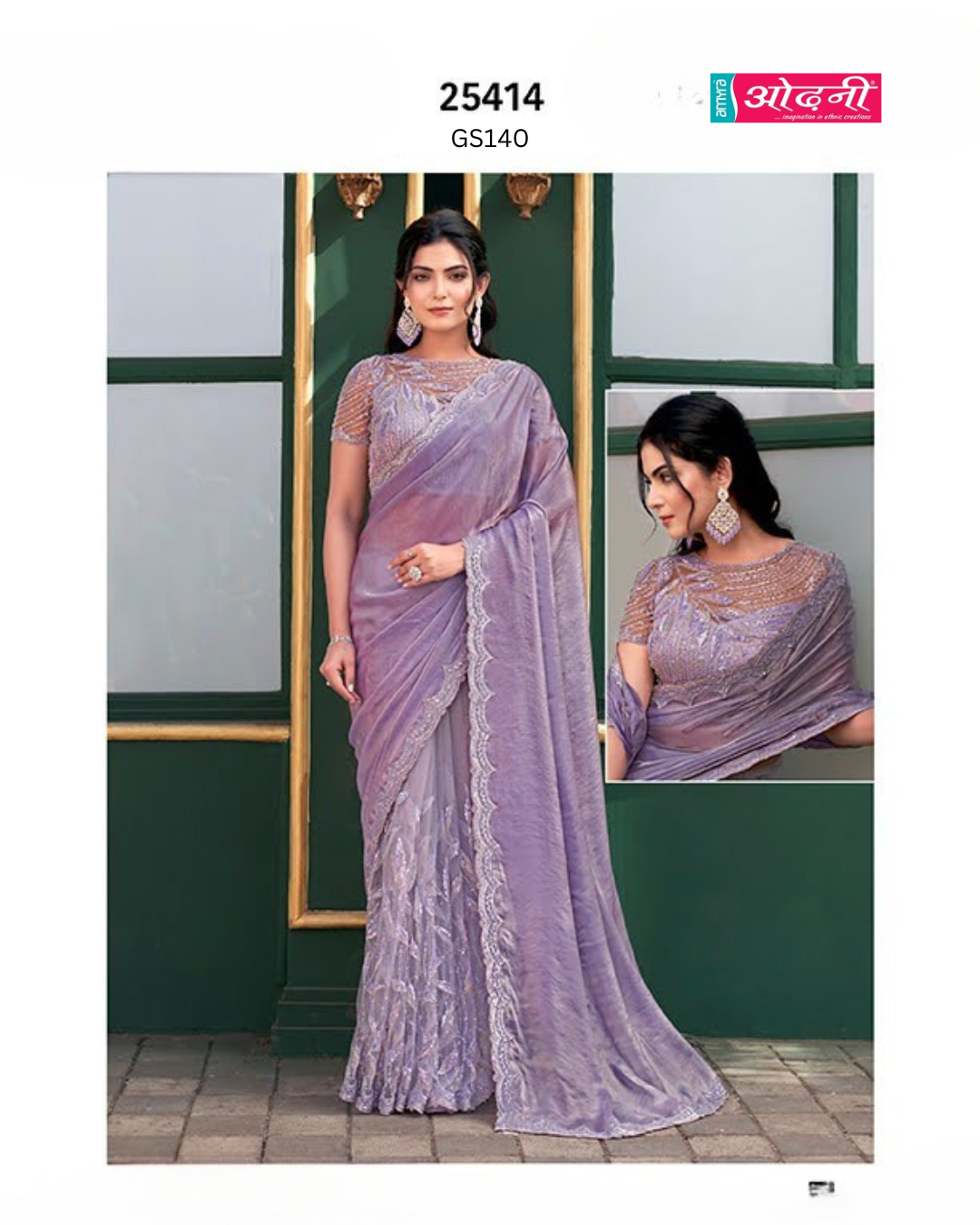 Lavender Illusion With Sequins hand work saree (25414 GS-140)
