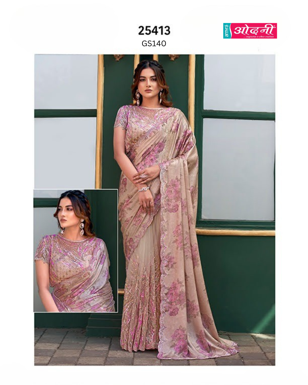 Sequins Digital foil print pink saree (25413 GS-140)