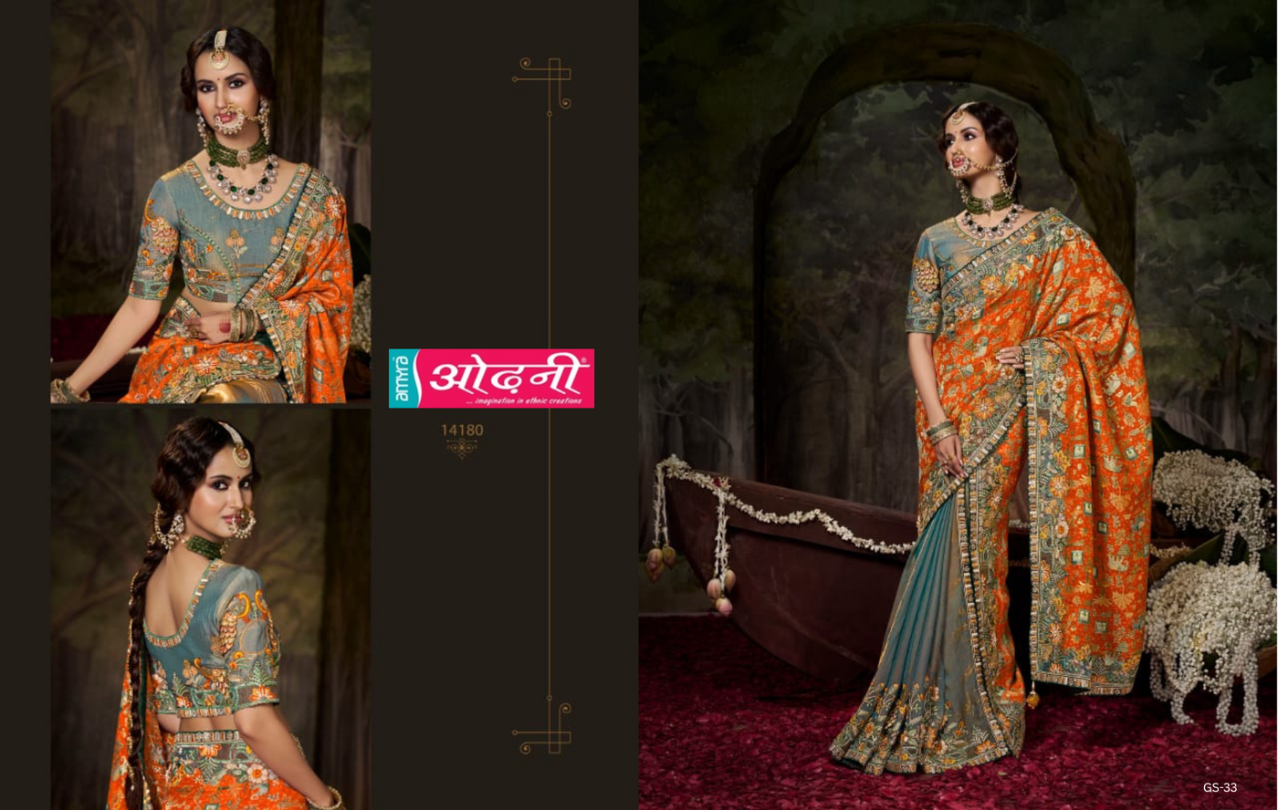 Grand Monarch Saree (14180 GS-33)