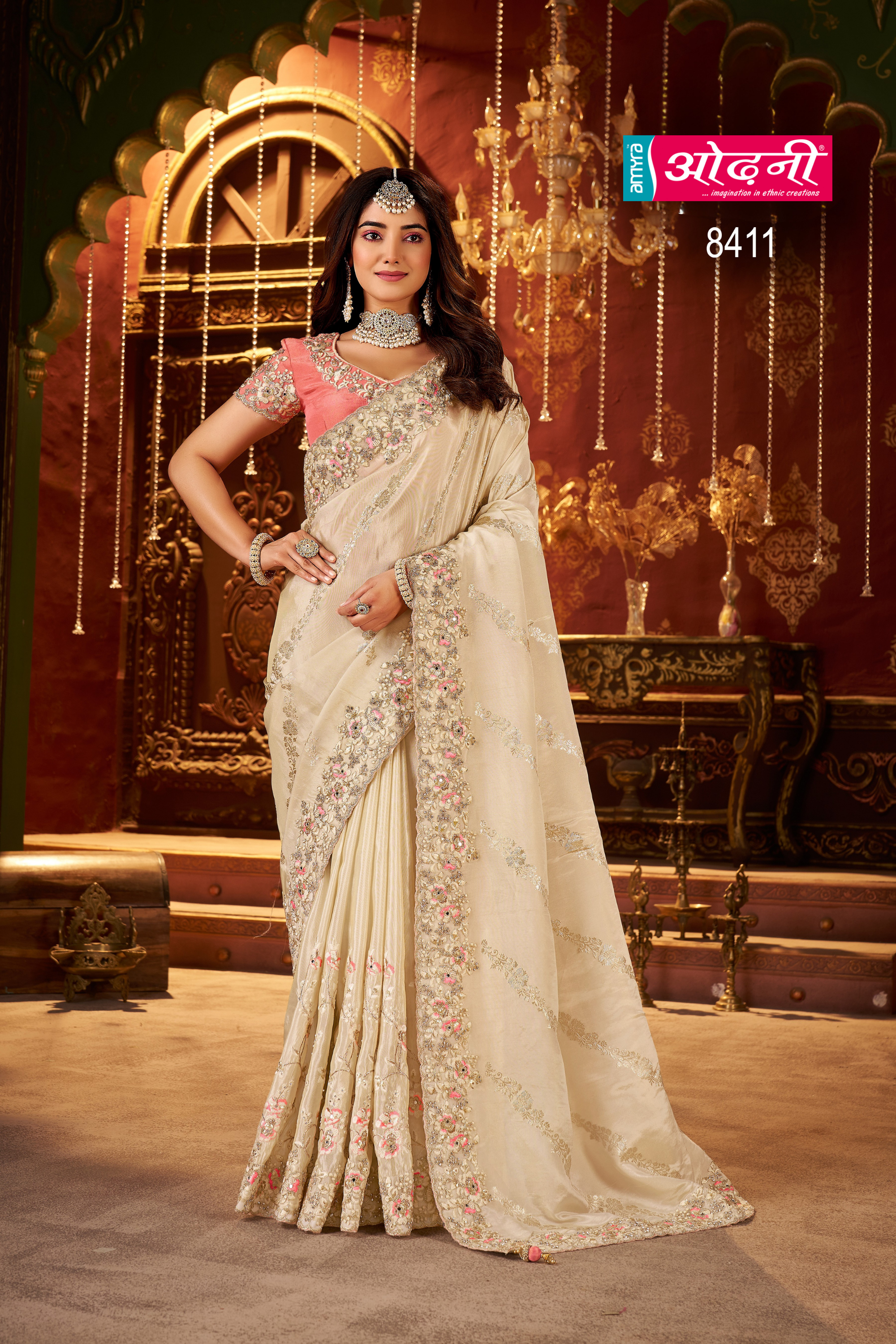 Saree: Ivory Bloom (8411 GS-133)