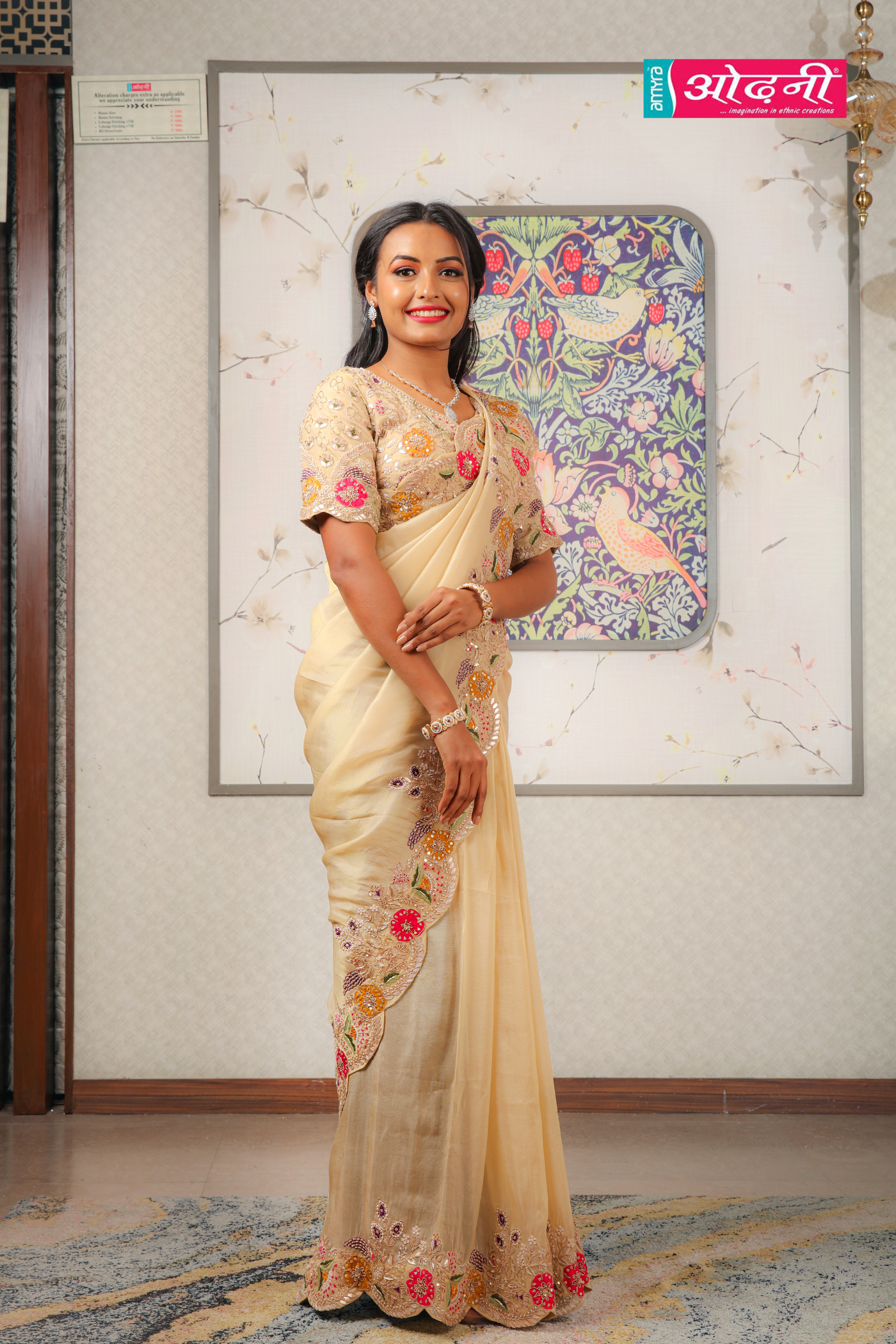 Golden Meadow Embroidered Saree (SM-307 B-67)