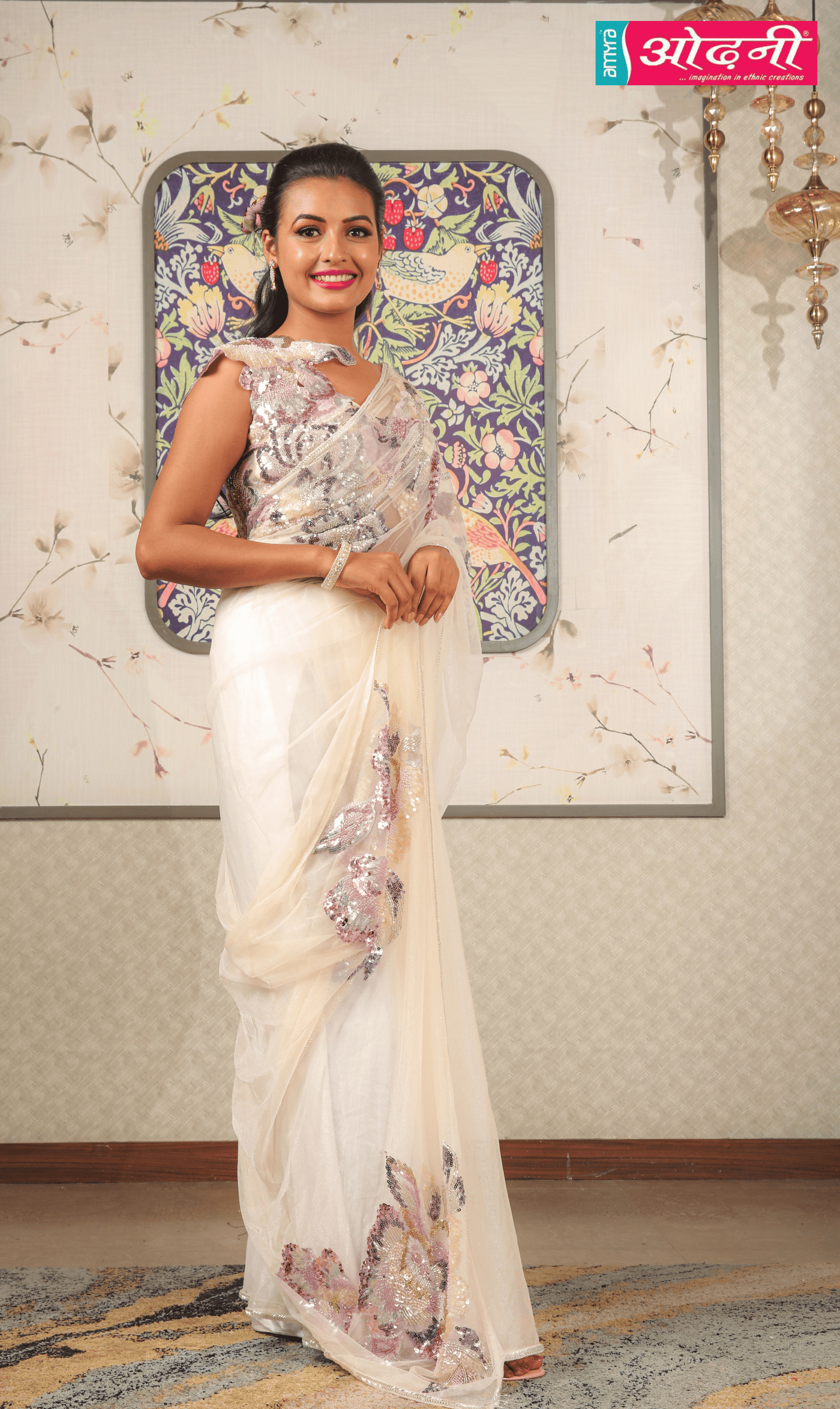 Ivory Illusion Sequin Saree (KS-25-18 D-104)