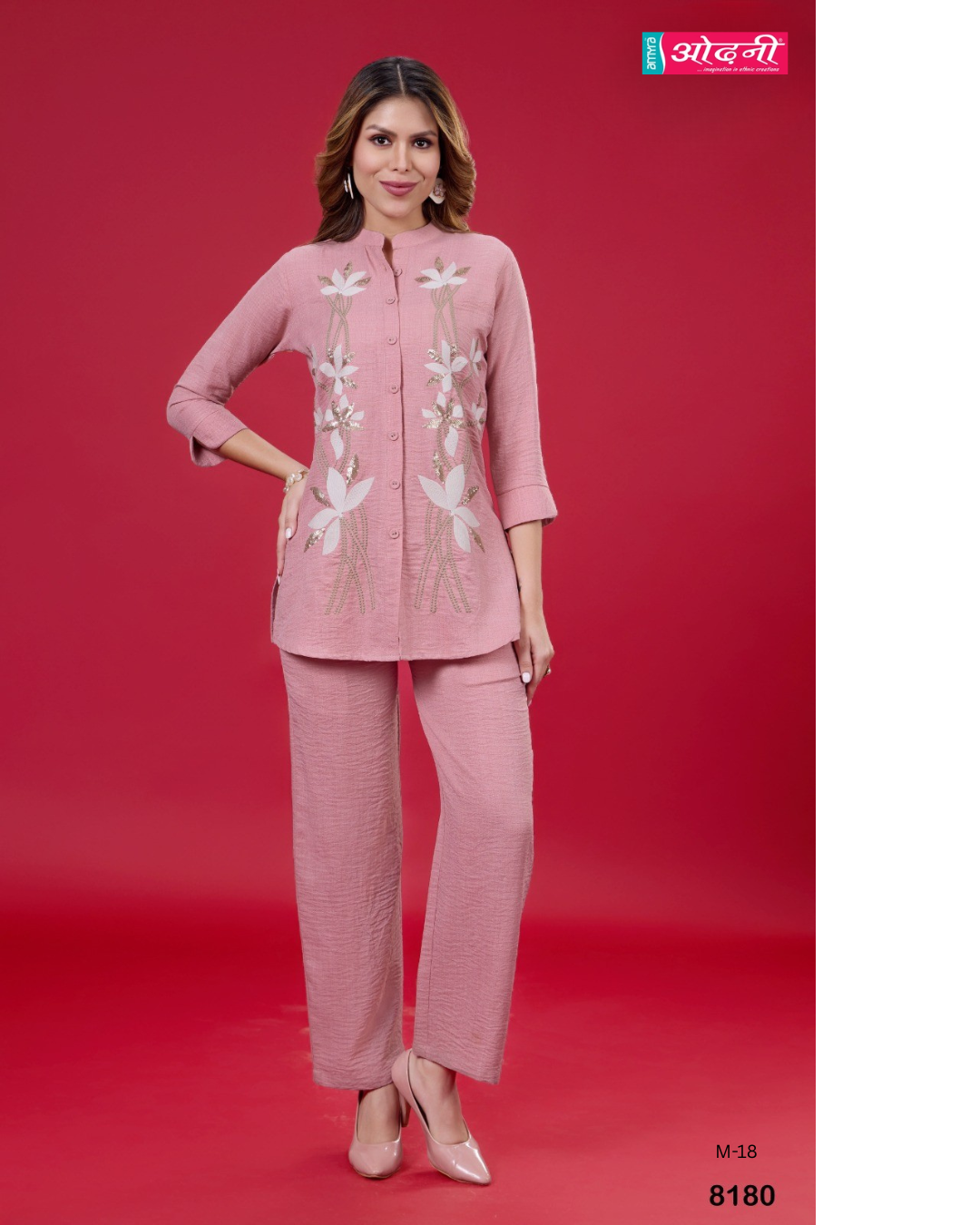 Blush Pink Lotus Co-ord Set (8180 M-18)