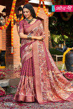 Anvi Vol-03 Print & Woven Saree Collection (GS-48)
