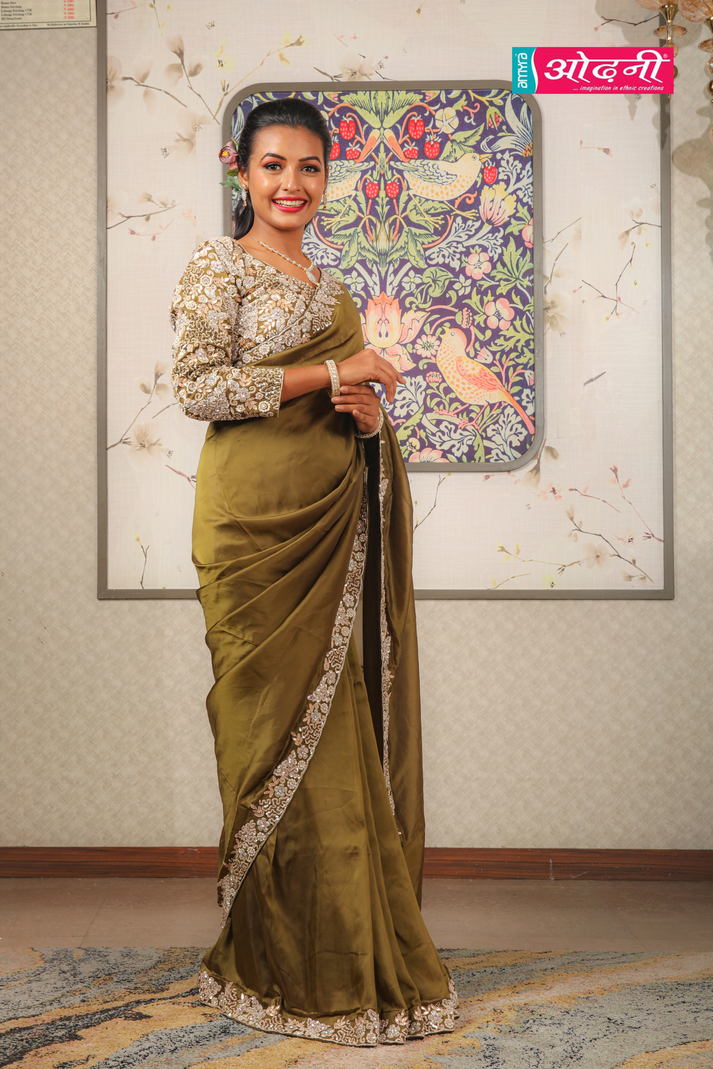 Olive Blossom Beauty Saree (IF-3010  B-67)