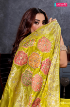 Zari Brocade Saree (S2751 GS-184)