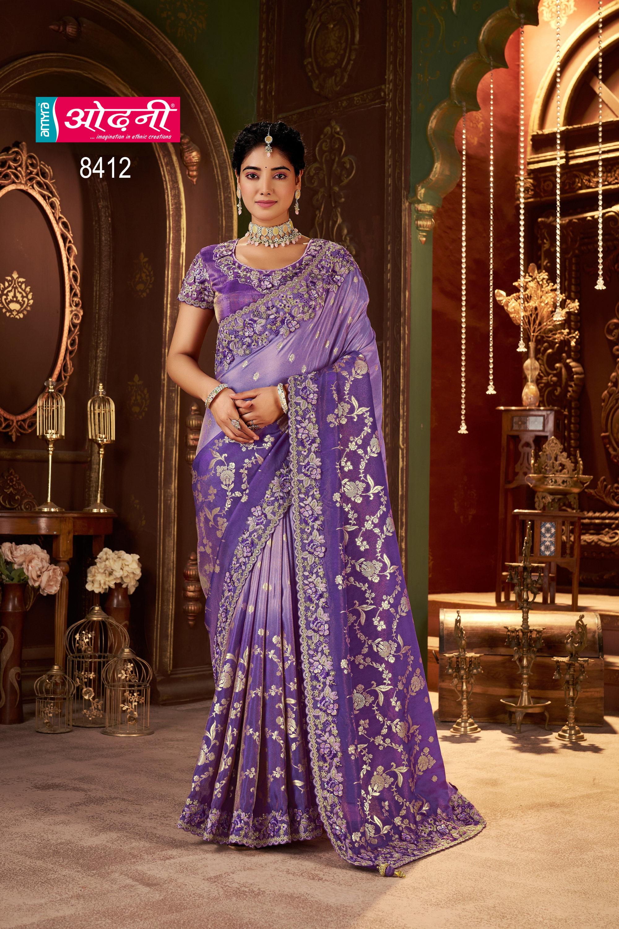 Saree: Royal Lavender (8412 GS-133) Main image