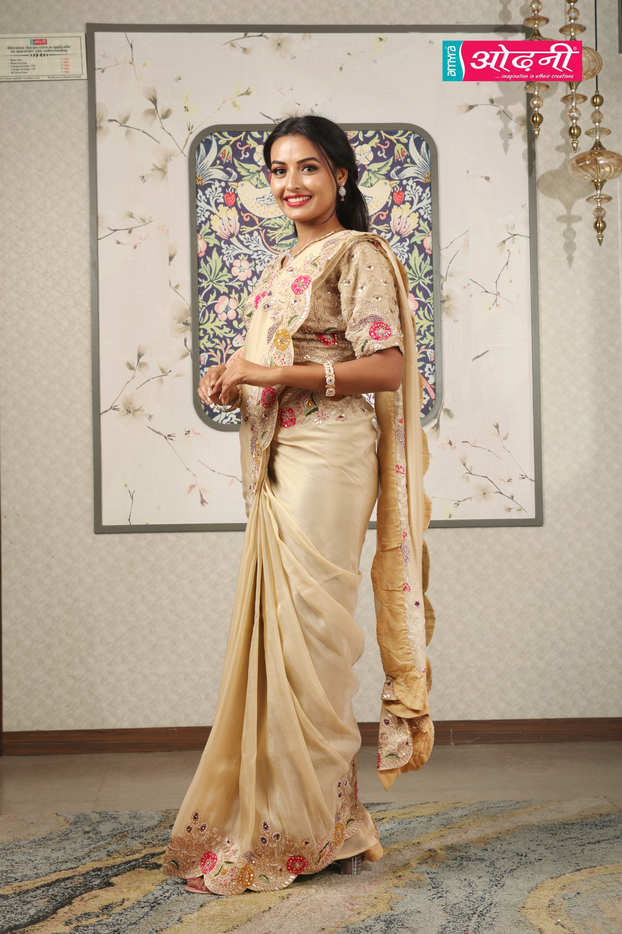 Golden Meadow Embroidered Saree (SM-307 B-67) Secondary image