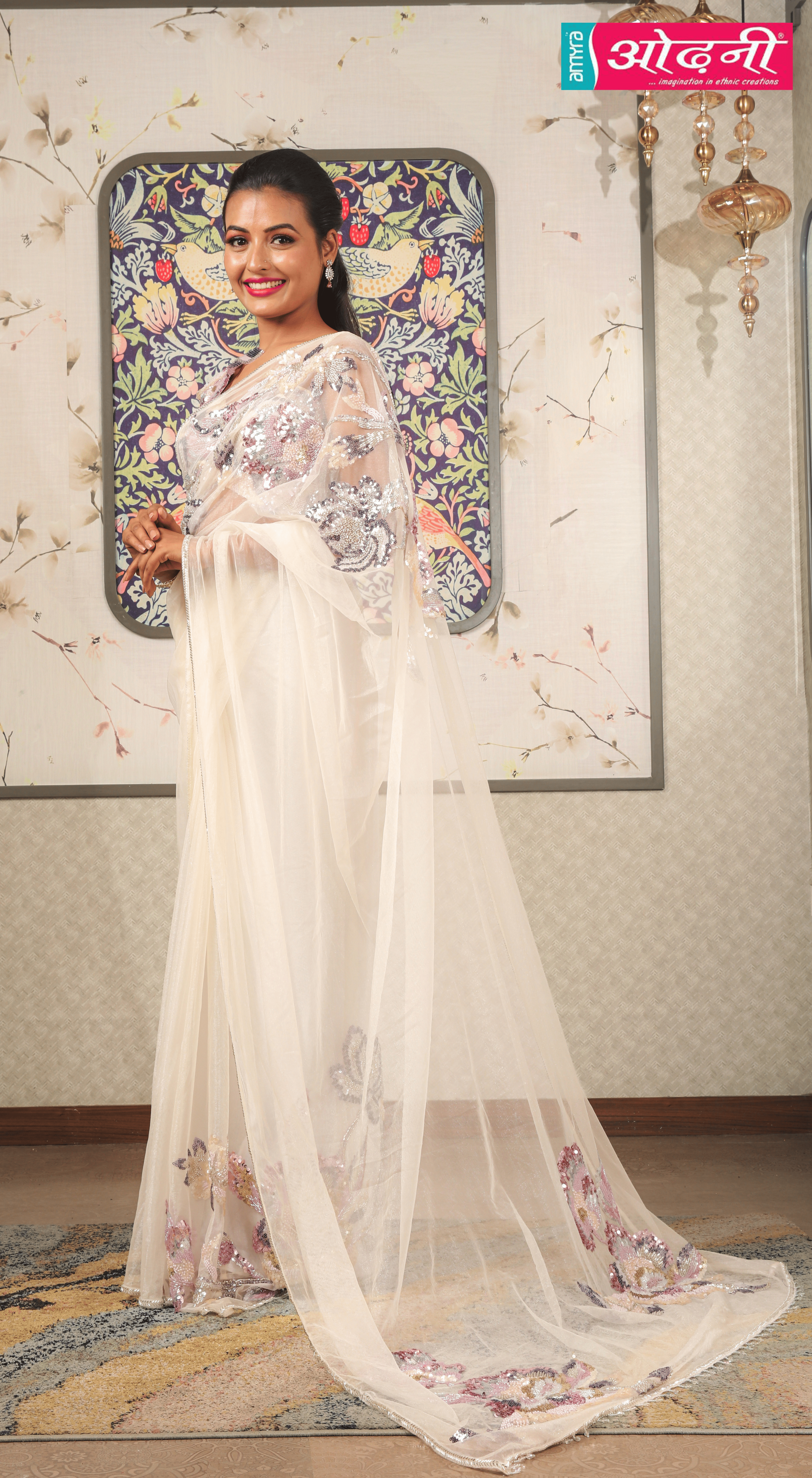 Ivory Illusion Sequin Saree (KS-25-18 D-104) Main image