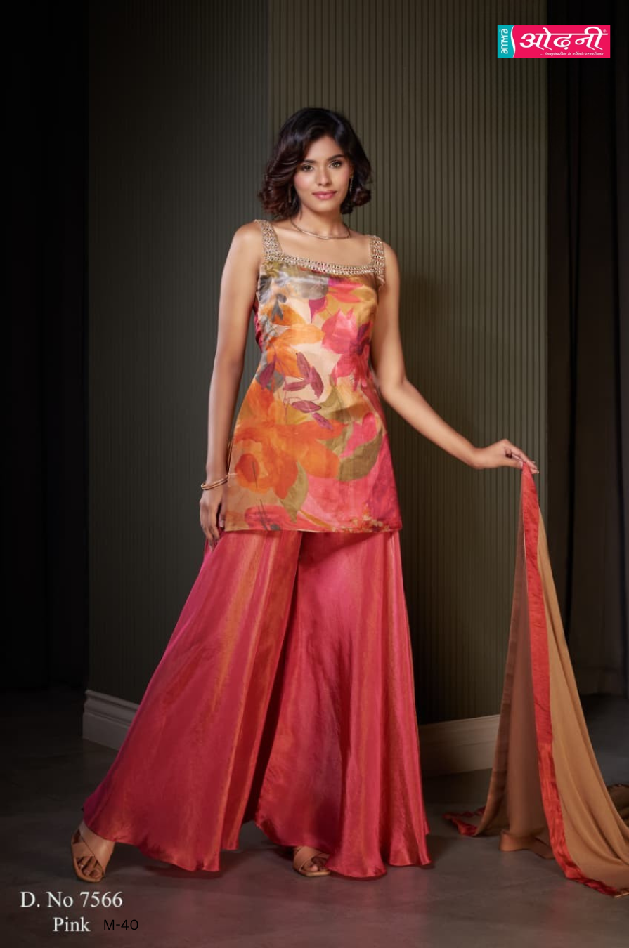 Sunset Bloom Palazoo Set (7566 M-40) Main image