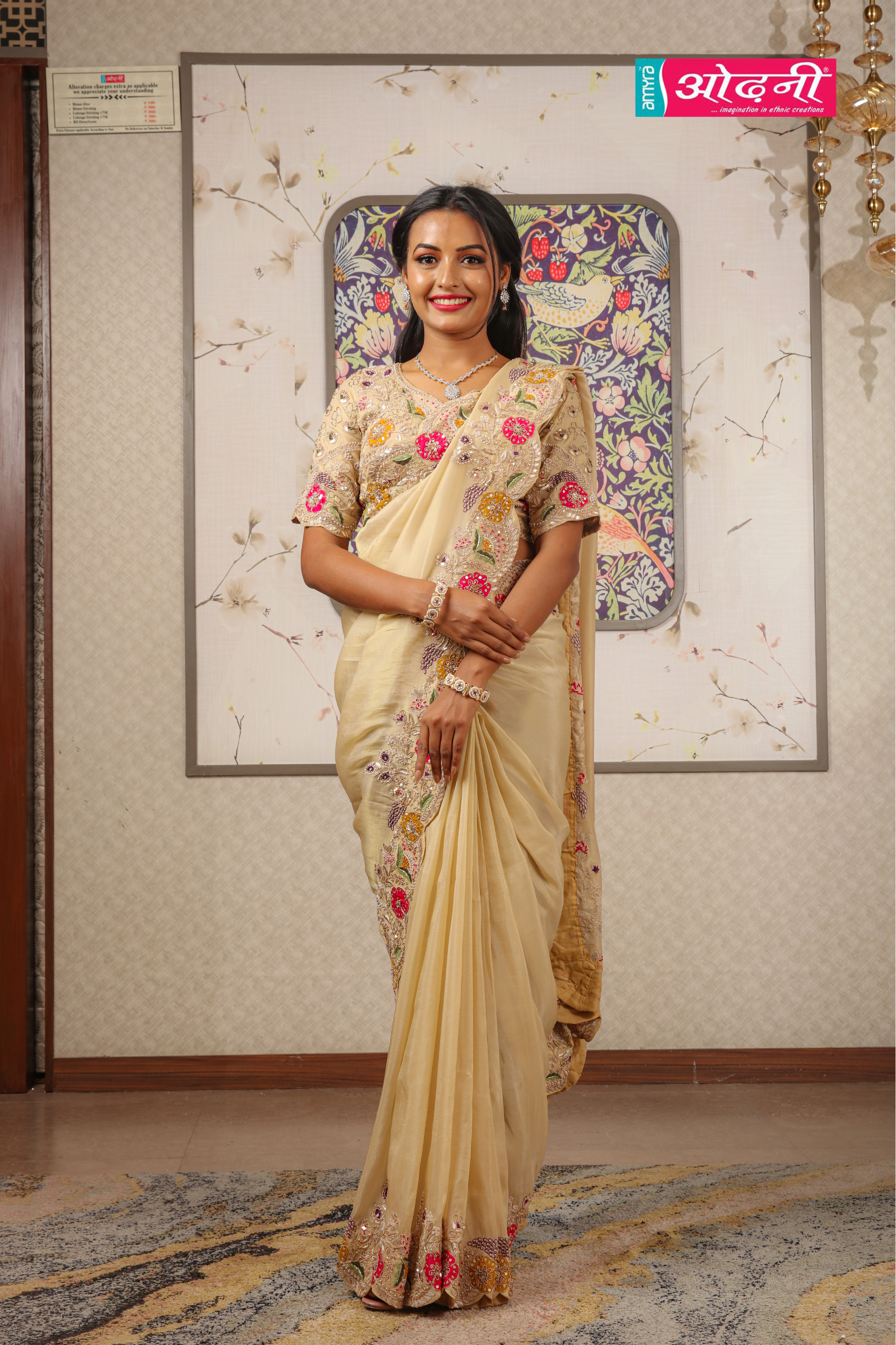 Golden Meadow Embroidered Saree (SM-307 B-67) Main image