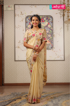 Golden Meadow Embroidered Saree (SM-307 B-67)