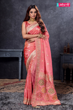 Zari Brocade Saree (S2751 GS-184)
