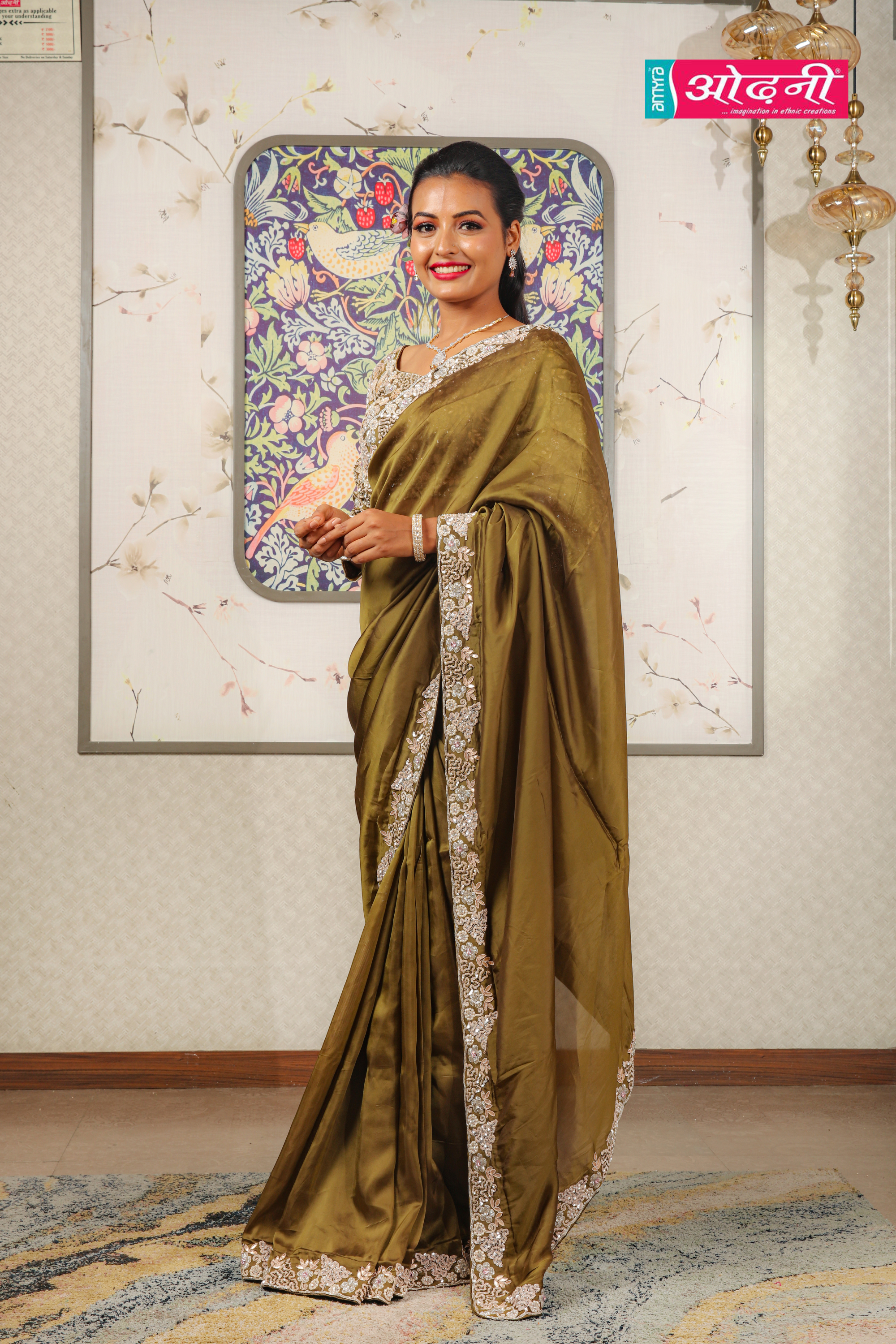 Olive Blossom Beauty Saree (IF-3010  B-67) Secondary image