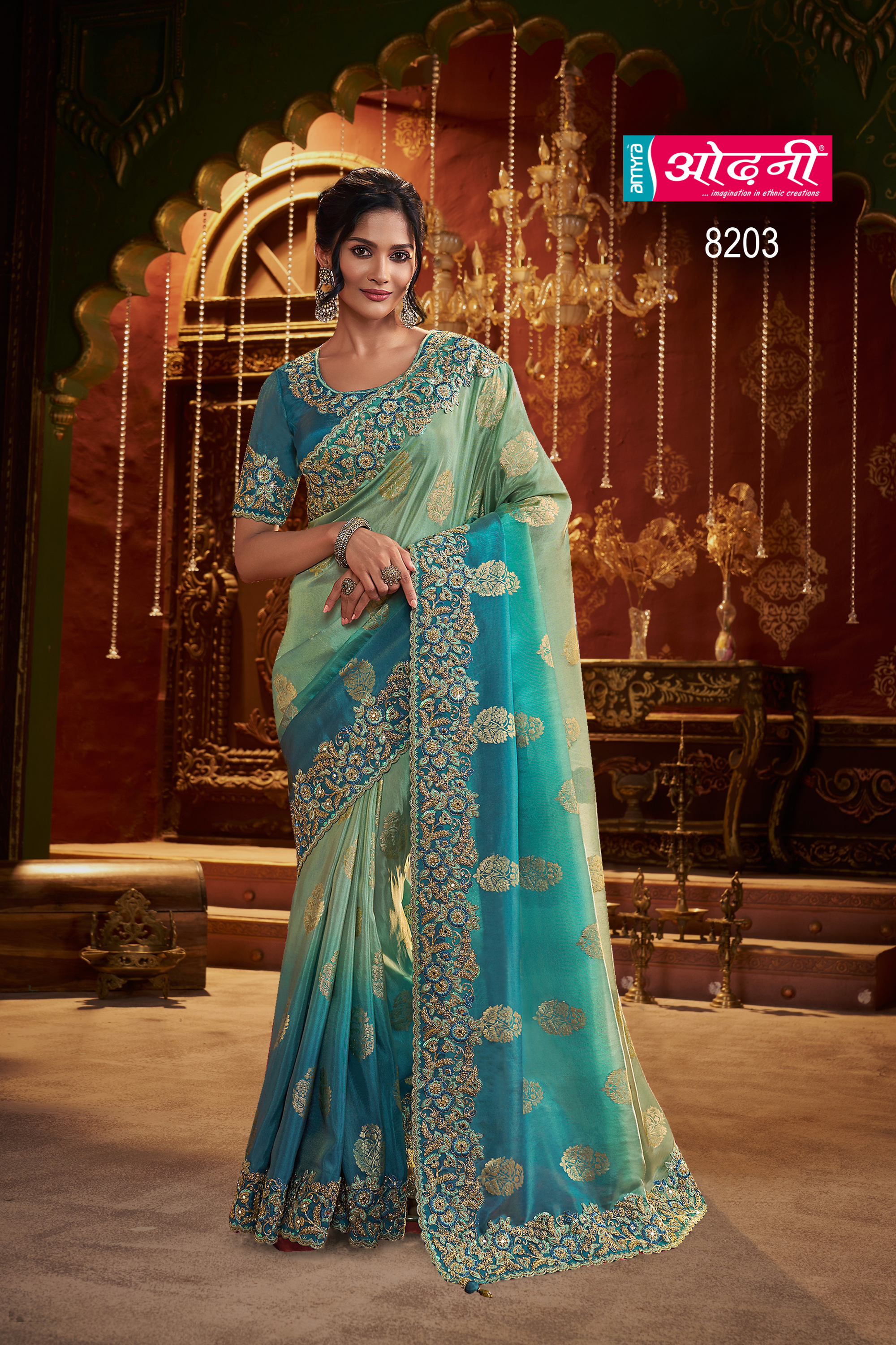Saree: Emerald Ocean (8203 GS-133)