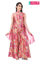 Fusion modern co-ord set (JM-2843 M-33)