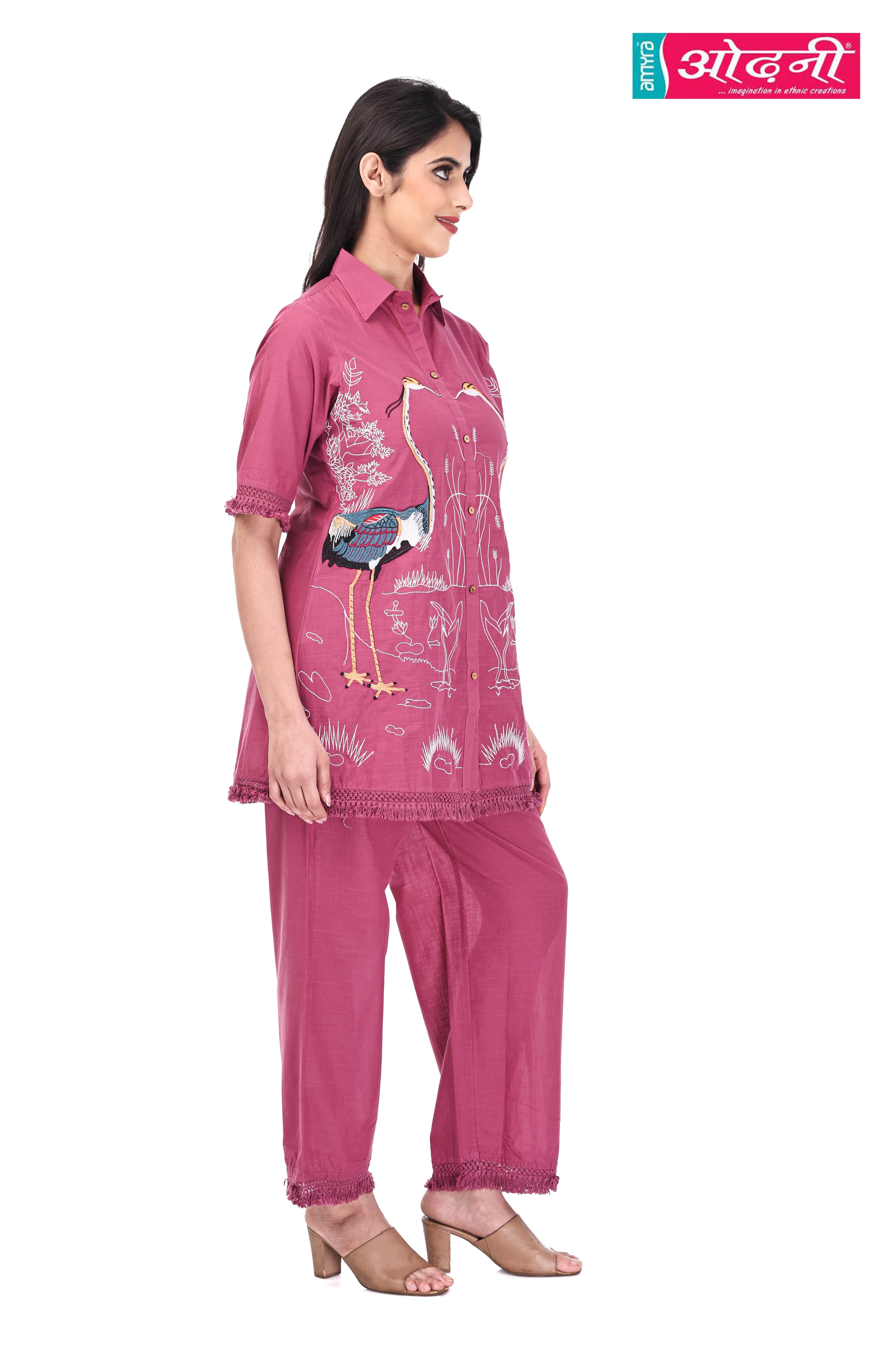 Mauve Heron Kurti Set (3870 R-75)