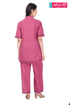 Mauve Heron Kurti Set (3870 R-75)