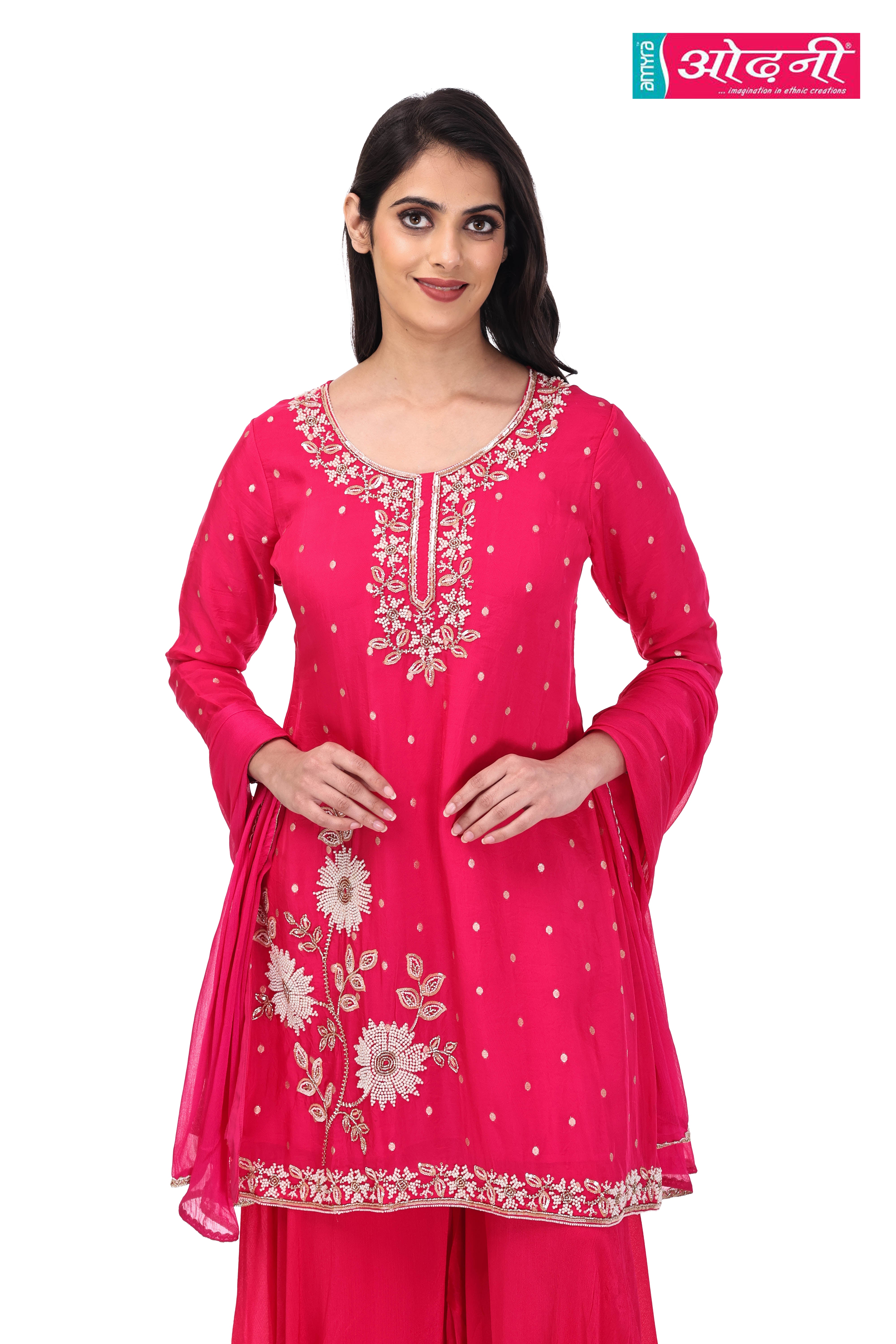 The Magenta Marigold Set (LC-1449 M-76) Secondary image