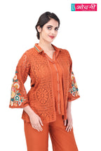 Cord Set: Terra Cotta Trellis (2422 M-18)