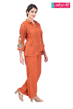 Cord Set: Terra Cotta Trellis (2422 M-18)