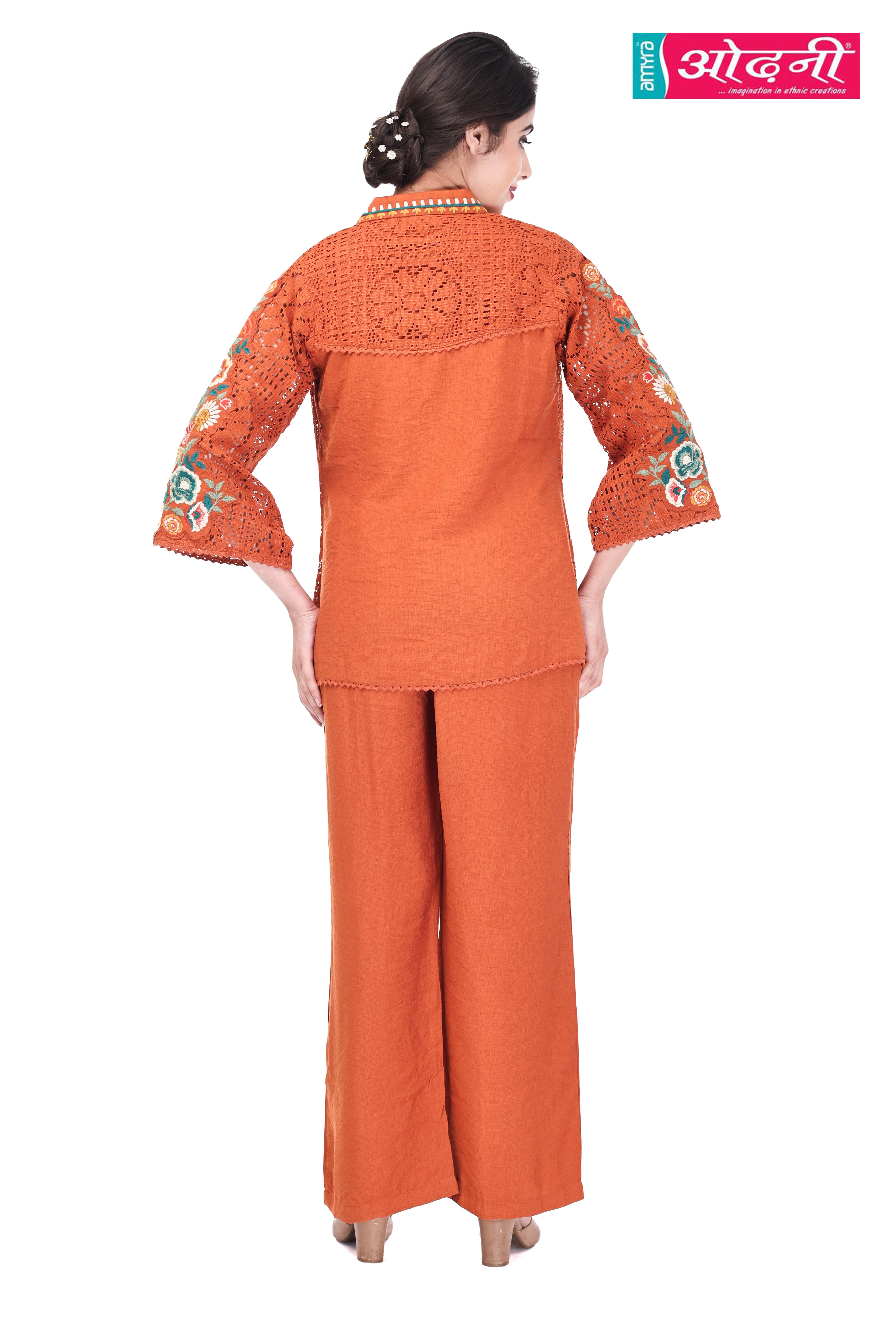 Cord Set: Terra Cotta Trellis (2422 M-18)