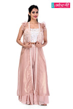 The Rosewood Shimmer Set (SST-22 M-127)