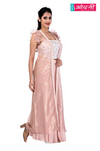 The Rosewood Shimmer Set (SST-22 M-127)