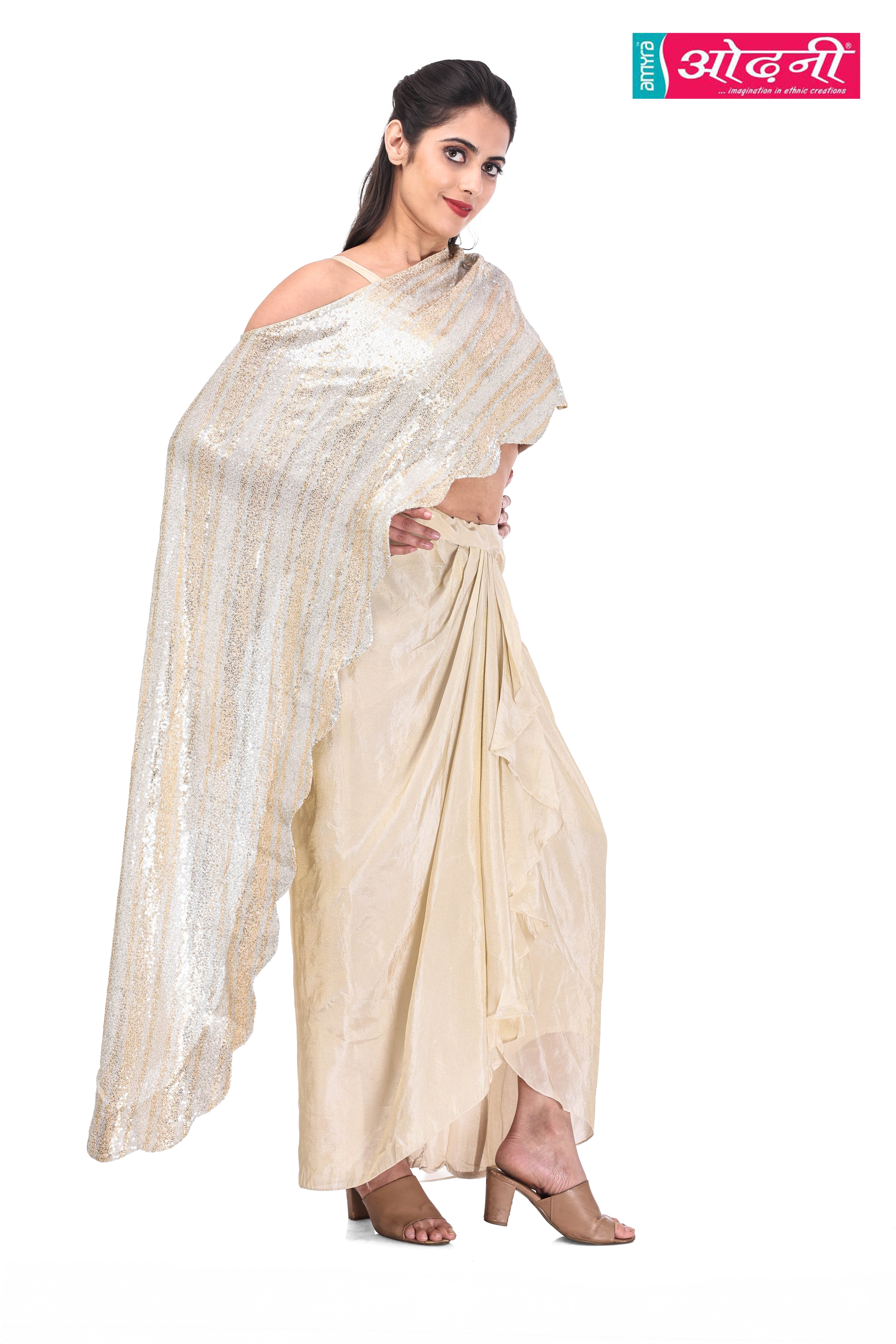Ivory Gleam Drape Set (1838 B-13)