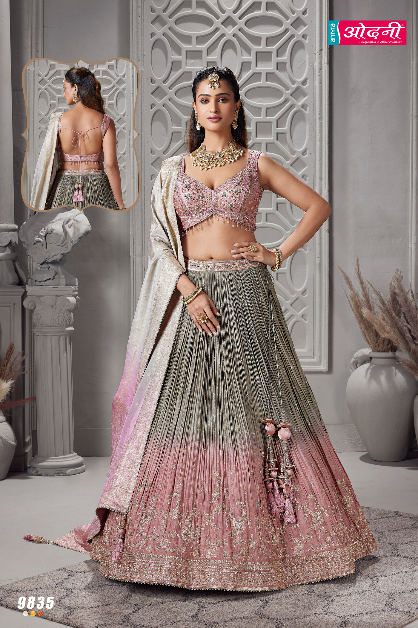 Pink and Grey Ombre Lehenga with Vertical Pleating (9835 M-27)