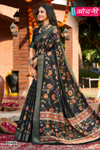Anvi Vol-03 Print & Woven Saree Collection (GS-48)