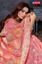 Zari Brocade Saree (S2751 GS-184)
