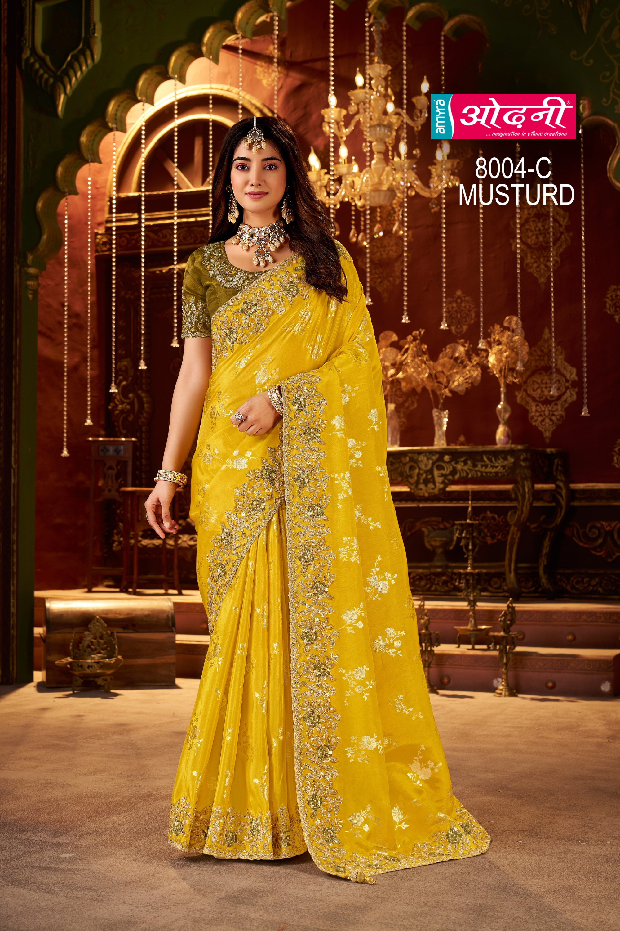 Saree: Sunbeam Brocade (8004 GS-133) Main image