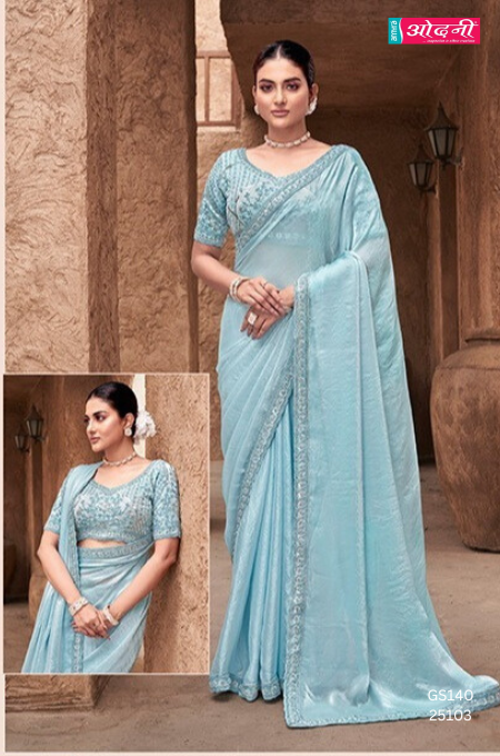 Ethereal Sky Blue Velvet-Edge Saree (25103 GS-140) Main image