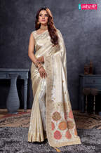 Zari Brocade Saree (S2751 GS-184)