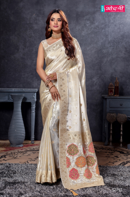 Zari Brocade Saree (S2751 GS-184)