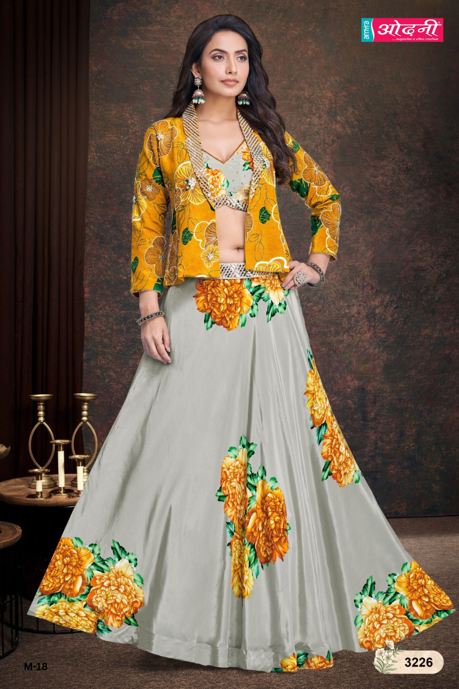 Sunrise Blossom Lehenga Set (3226 M-18)