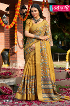 Anvi Vol-03 Print & Woven Saree Collection (GS-48)