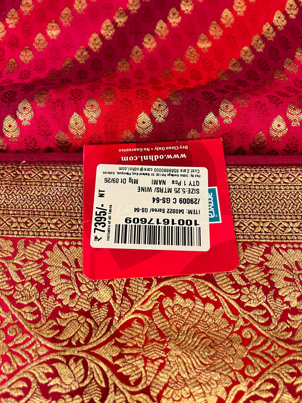 Wine Silk Saree with Diagonal Woven Stripes
