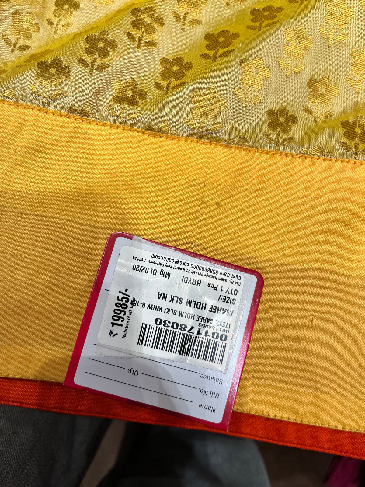 Beige Geometric Printed Silk Saree
