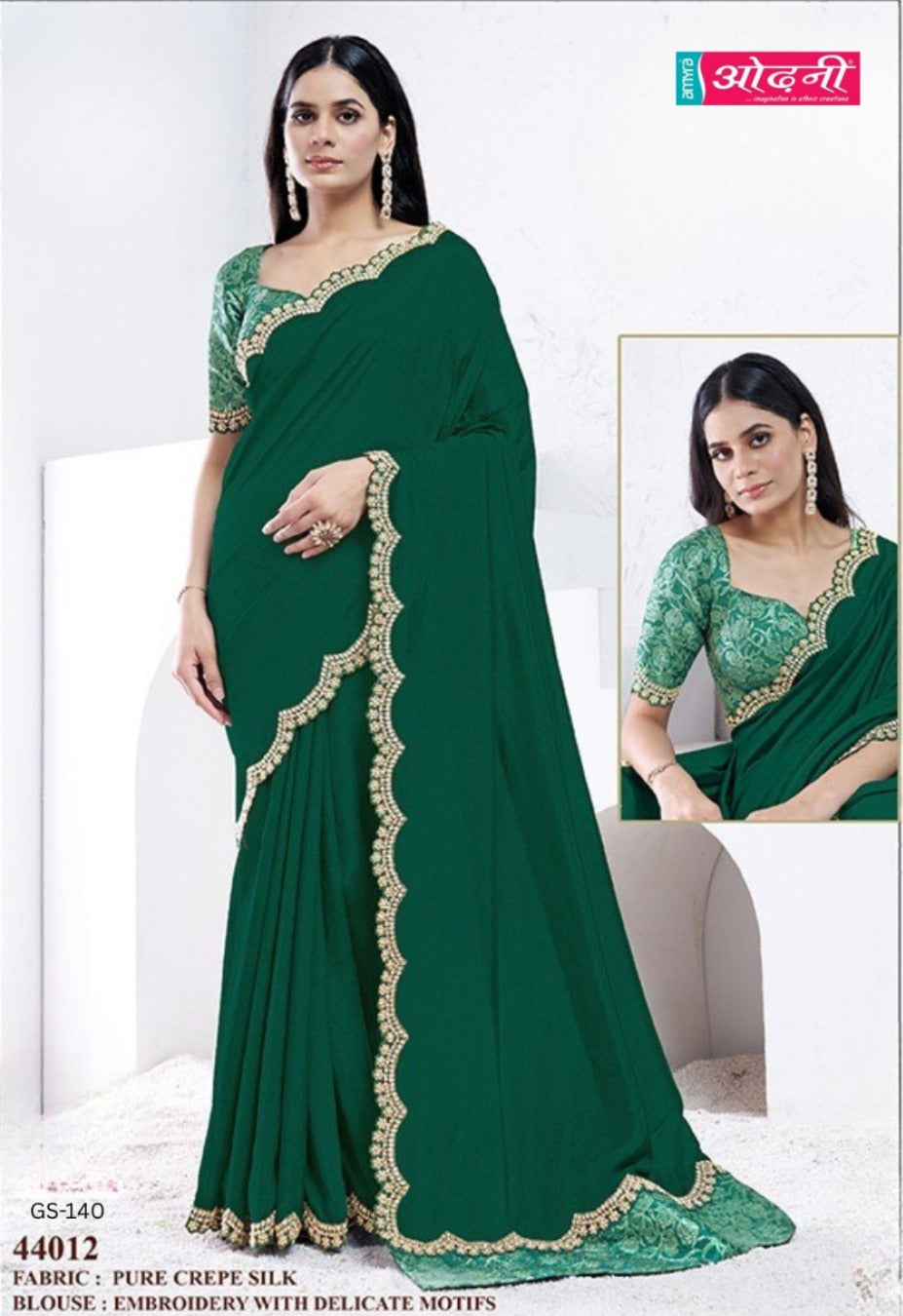 Majestic Emerald Green Crepe Silk Saree (44012 GS-140)